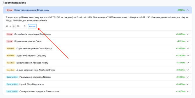 Знімок екрана 2026-04-21 о 19.15.52