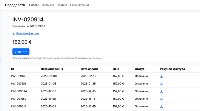 Знімок екрана 2026-07-13 о 15.05.29