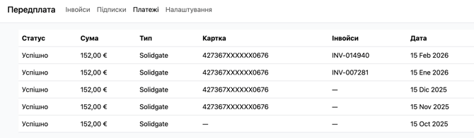 Знімок екрана 2026-07-13 о 15.11.42