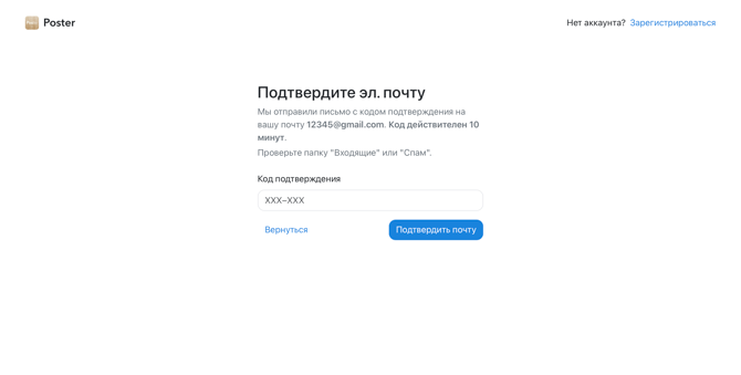 Знімок екрана 2026-07-30 о 00.05.41