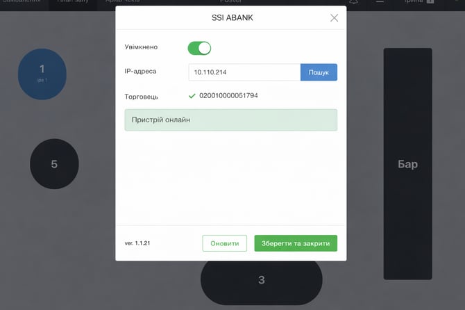 08d07c02-7814-4d57-84dd-7b1fd6af0986