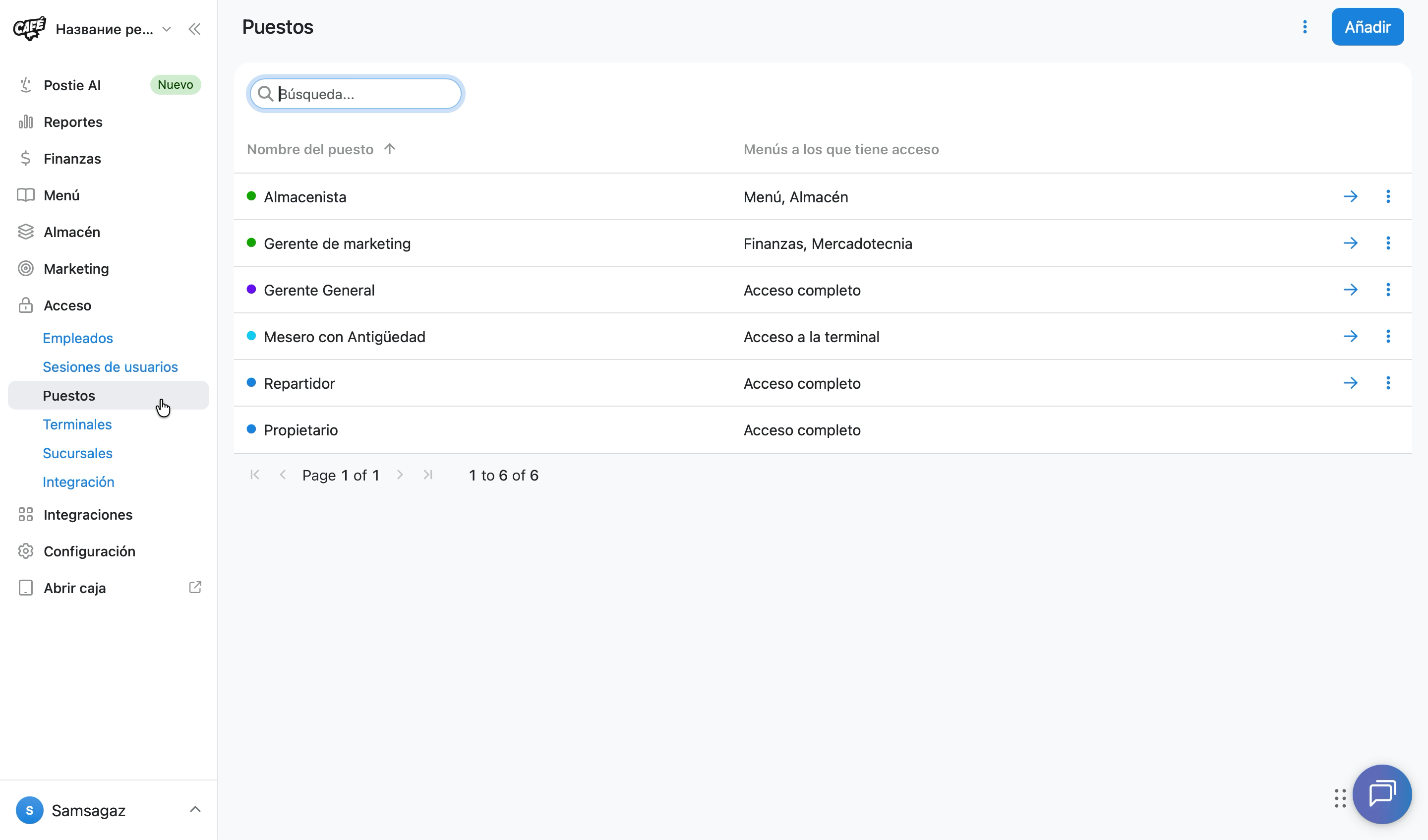Cómo configurar la lista de puestos