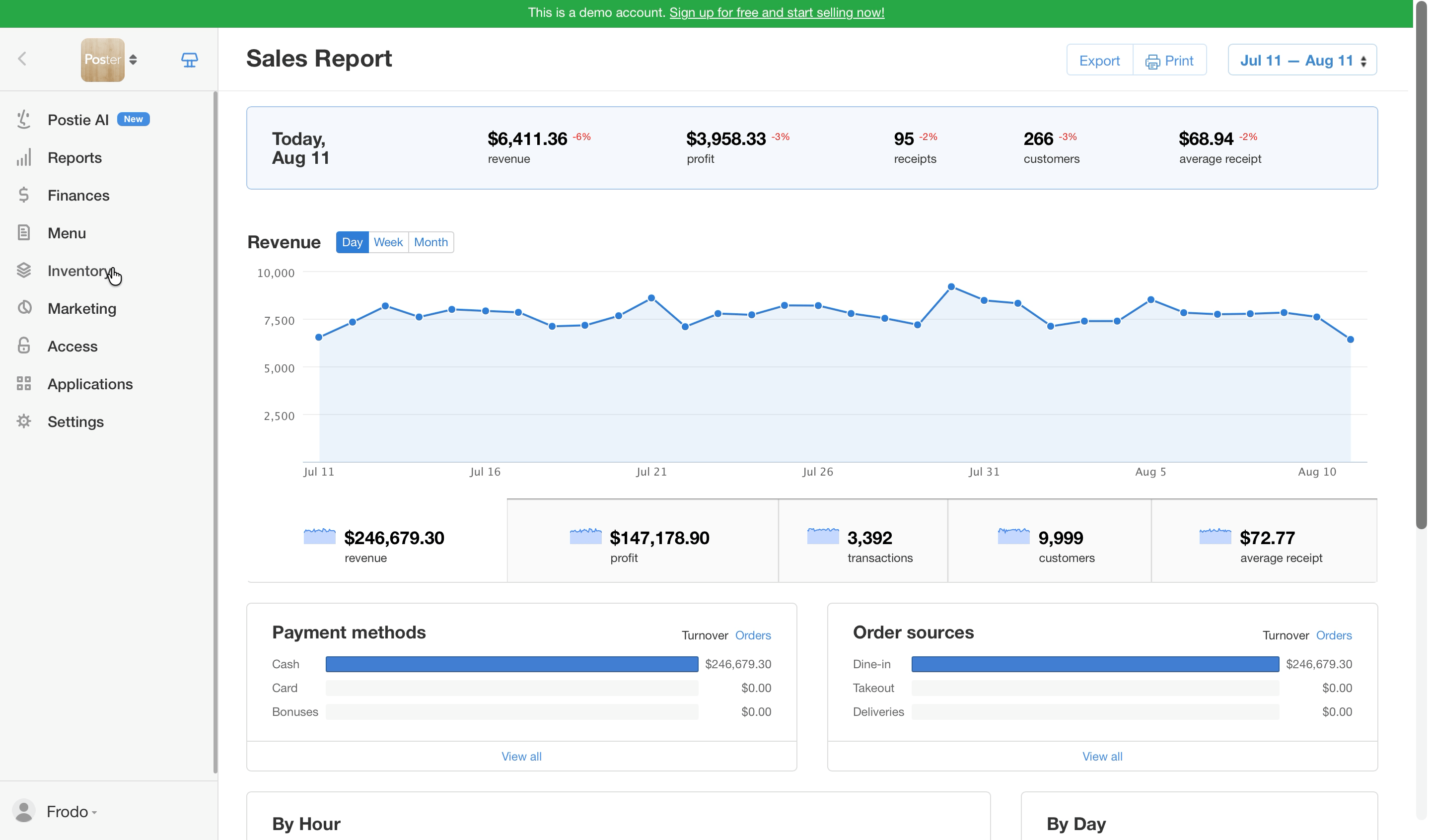 How to add a stock deduction in the management console