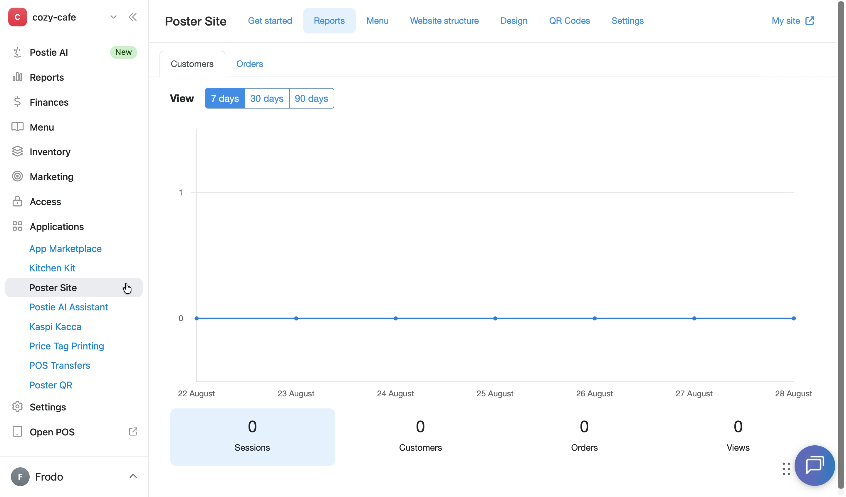 How to change the website interface language