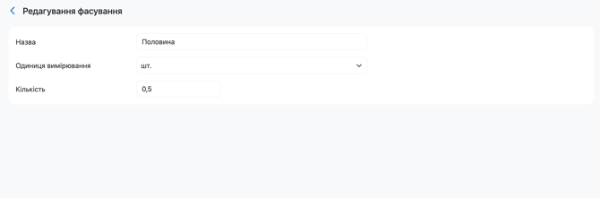 Screenshot 2026-08-19 at 20.08.21