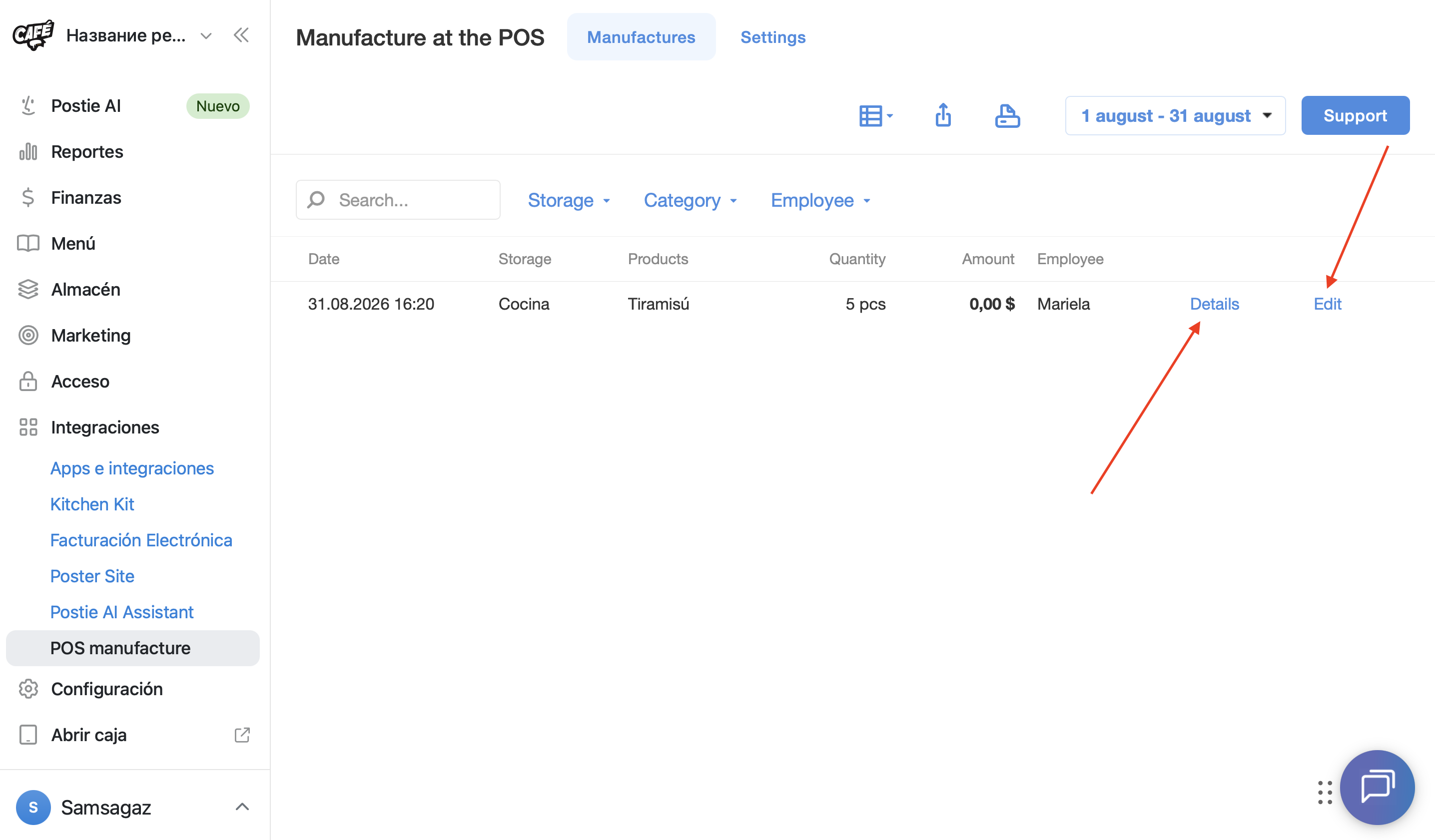 Screenshot 2026-08-31 at 16.23.12