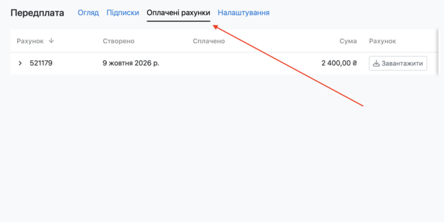 Screenshot 2026-10-09 at 17.24.55